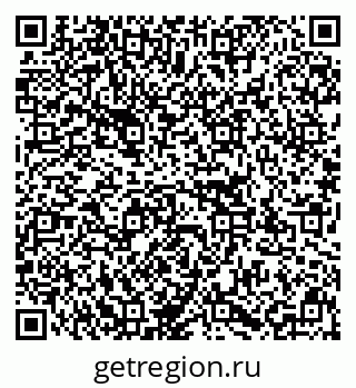 79637106490