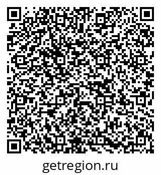 79637106525