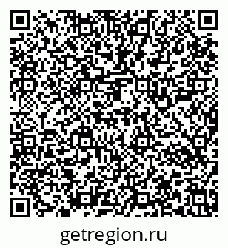 79637106867