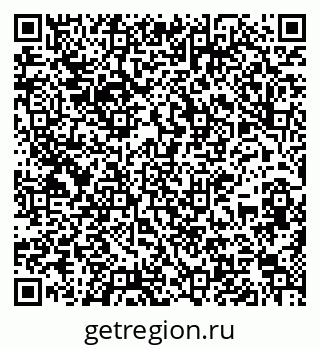 79637106985