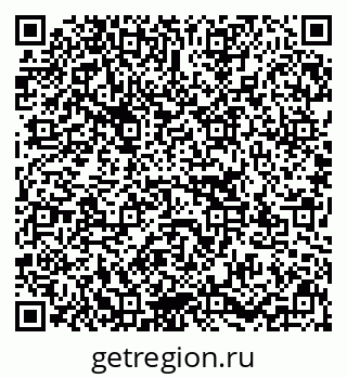 79637107033