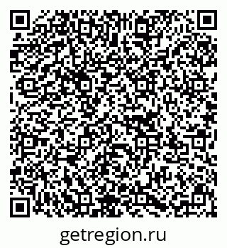 79637107384