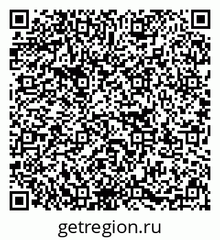 79637107450