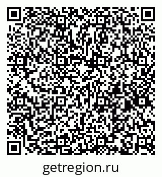 79637107490