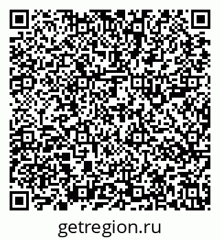 79637107494