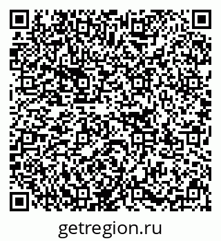 79637107500