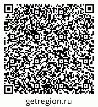 79637107872