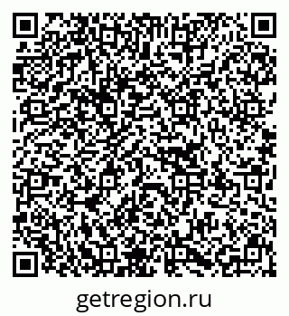 79637108194