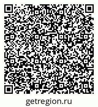 79637108529