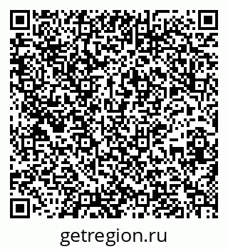 79637108690