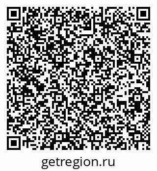 79637108743