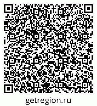 79637108745