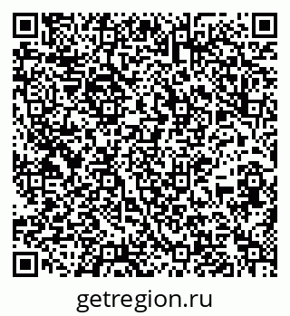 79637109490