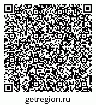 79637109500