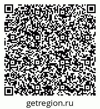79637109523