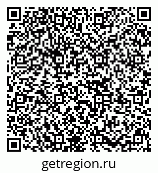 79637109732
