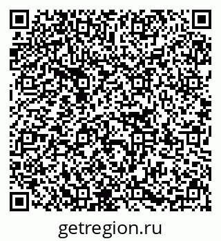 79637109869