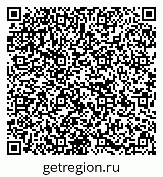 79637110001
