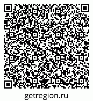 79637110010