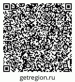 79637110069