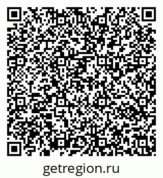 79637110070