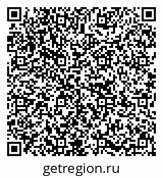 79637110117