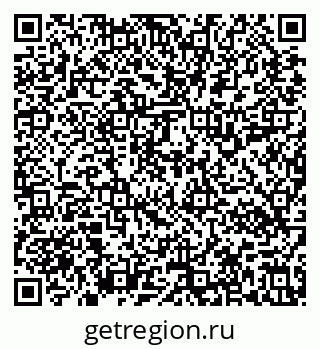 79637110190