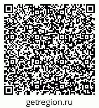 79637110201