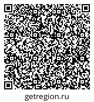 79637110529