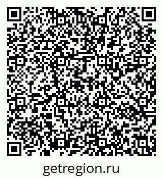 79637110530