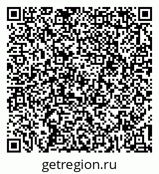 79637110630
