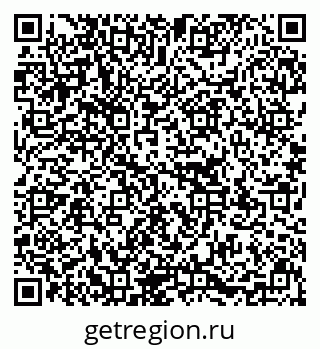 79637110654