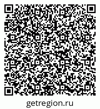 79637110800
