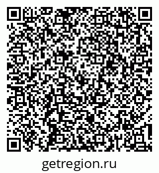 79637110925