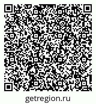 79637111002