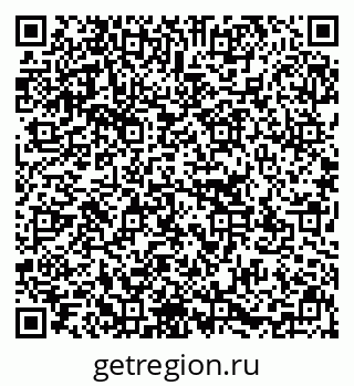 79637111049