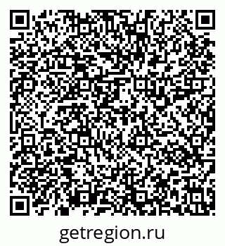 79637111173