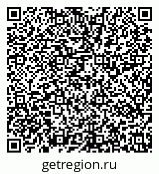 79637111199