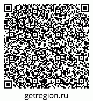 79637111200