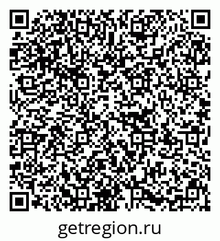 79637111261