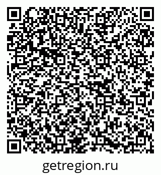79637111267