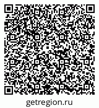 79637111274