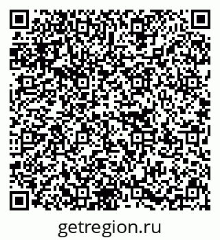 79637111300