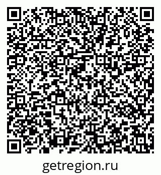 79637111386
