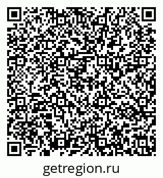 79637111711