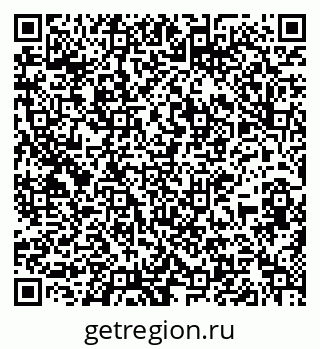 79637111900