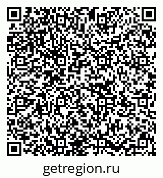 79637111933