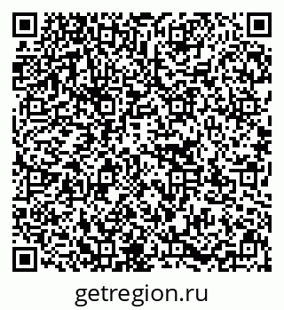 79637112011