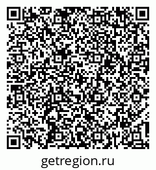79637112021