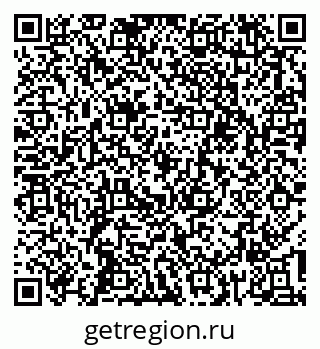 79637112025